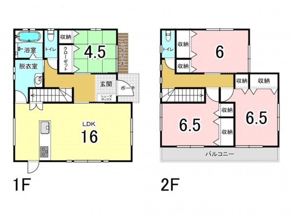 福山市、中古一戸建ての間取り画像です