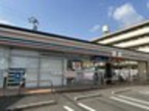 福山市南本庄、マンションの画像です