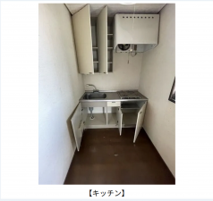 福山市水呑町、中古一戸建てのキッチン画像です