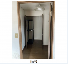 福山市水呑町、中古一戸建てのその他画像です