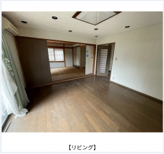 福山市水呑町、中古一戸建ての居間画像です