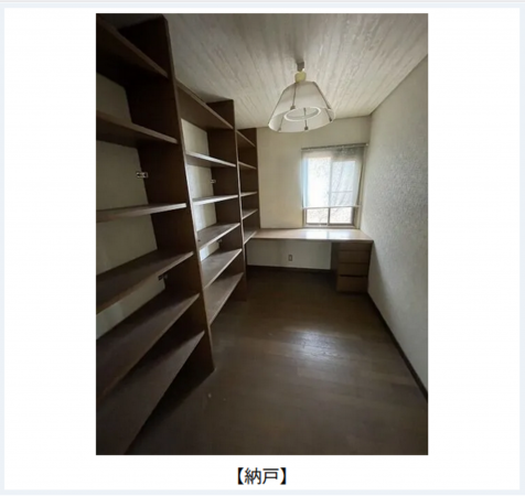 福山市水呑町、中古一戸建ての収納画像です