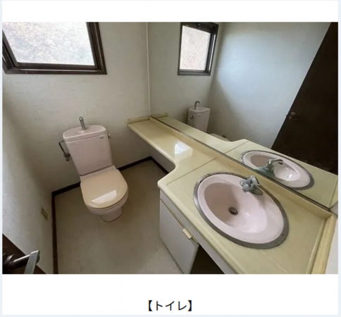 福山市水呑町、中古一戸建てのトイレ画像です