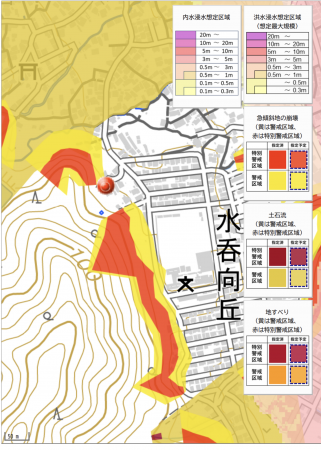 福山市水呑町、中古一戸建てのその他環境写真画像です