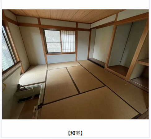 福山市水呑町、中古一戸建てのその他画像です