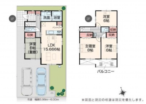福山市川口町、新築一戸建ての間取り画像です