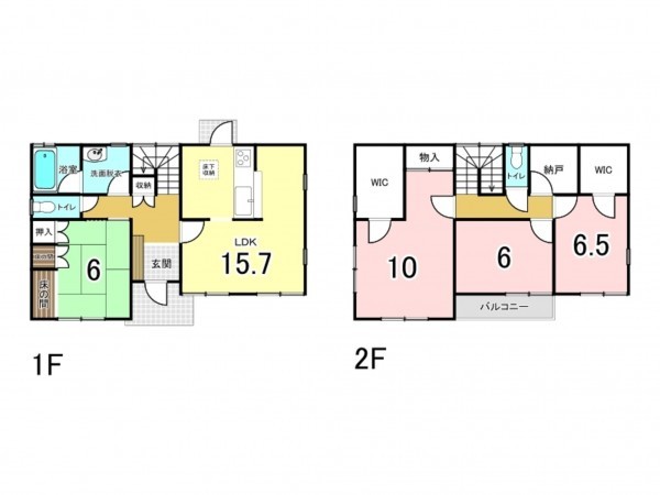 福山市坪生町、中古一戸建ての間取り画像です
