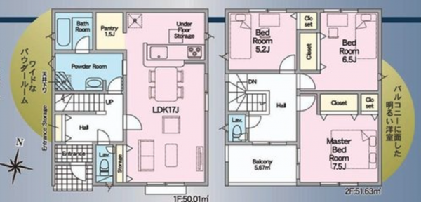 福山市駅家町大字近田、新築一戸建ての間取り画像です