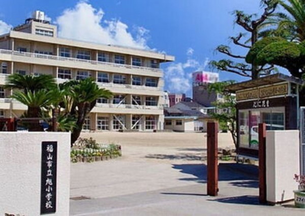 福山市御船町、土地の小学校画像です
