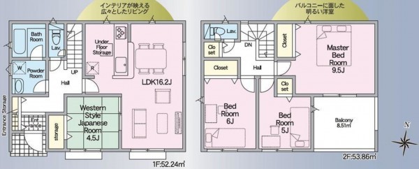 福山市青葉台、新築一戸建ての間取り画像です