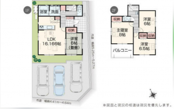 府中市元町、新築一戸建ての間取り画像です