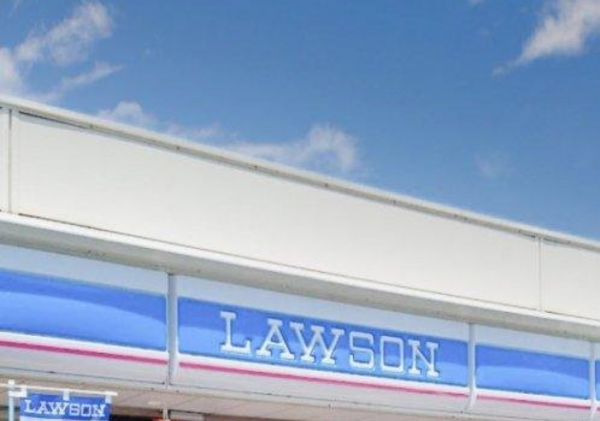 福山市南蔵王町、新築一戸建てのコンビニ画像です