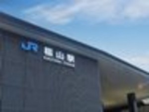 福山市本庄町中、新築一戸建ての駅画像です