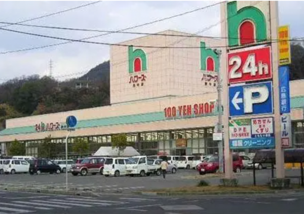 府中市府中町、土地のスーパー画像です