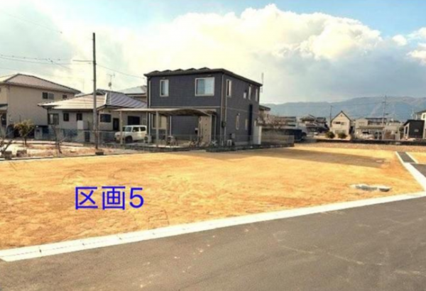 府中市広谷町、土地の外観画像です