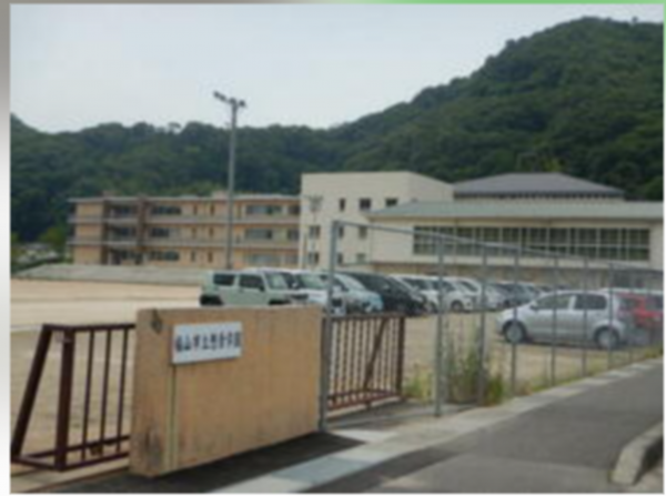 福山市、土地の小学校画像です