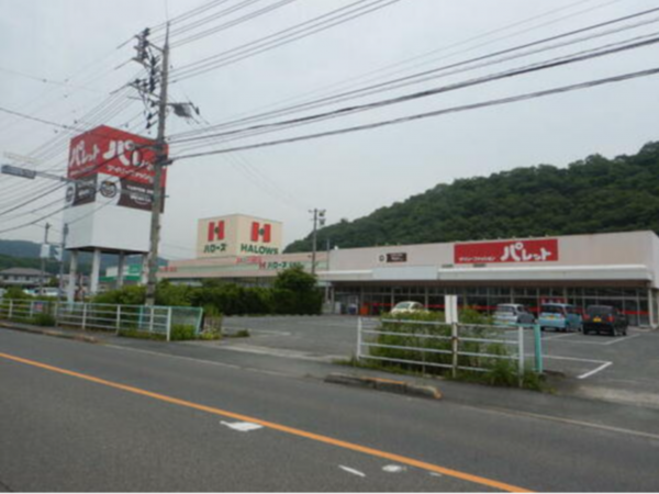 福山市、土地のショッピングセンター画像です