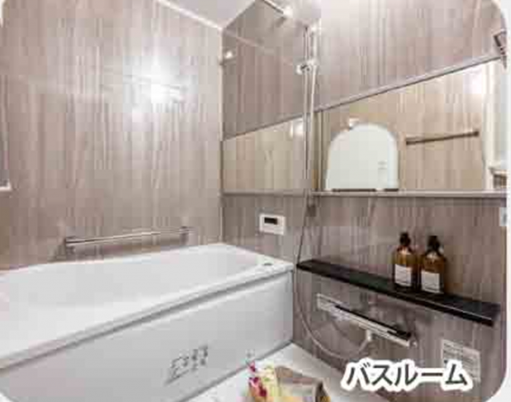 福山市西町、マンションの風呂画像です