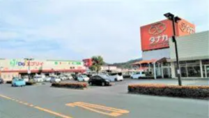 福山市、土地のスーパー画像です