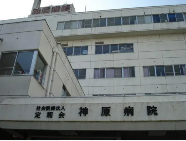 福山市、土地の病院画像です