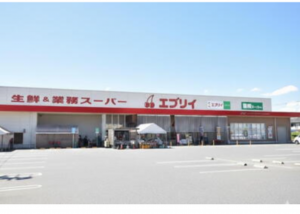 福山市東川口町、新築一戸建てのスーパー画像です