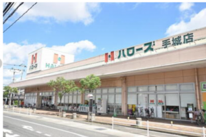 福山市東川口町、新築一戸建てのスーパー画像です