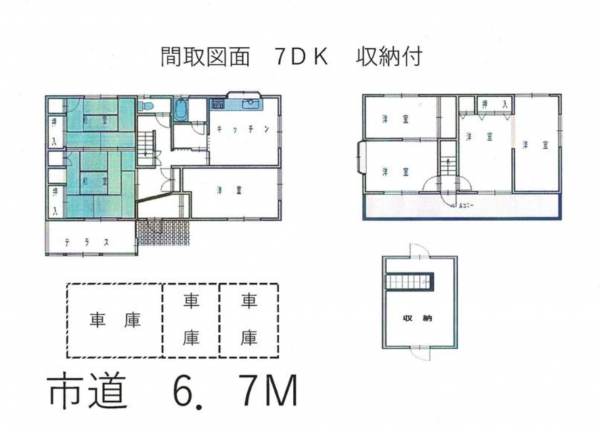 福山市蔵王町、中古一戸建ての間取り画像です