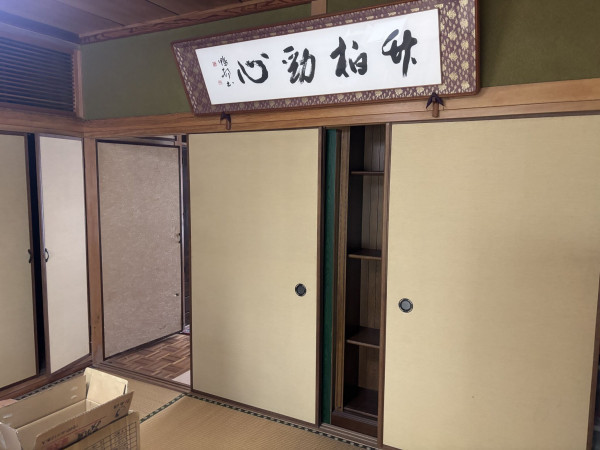 福山市神辺町字道上、中古一戸建ての画像です