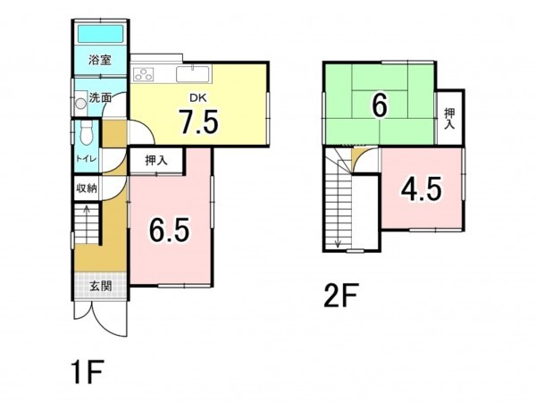 福山市、中古一戸建ての間取り画像です