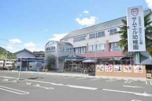 福山市坪生町、新築一戸建ての幼稚園・保育園画像です