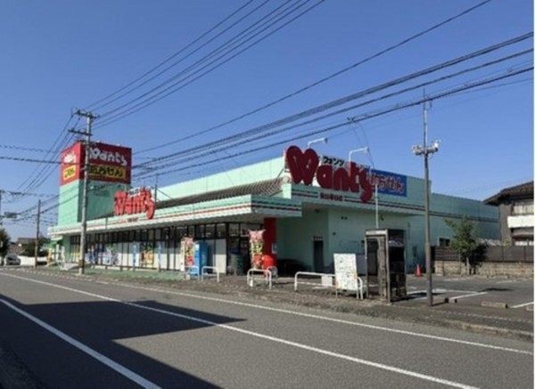 福山市坪生町、新築一戸建てのドラッグストア画像です