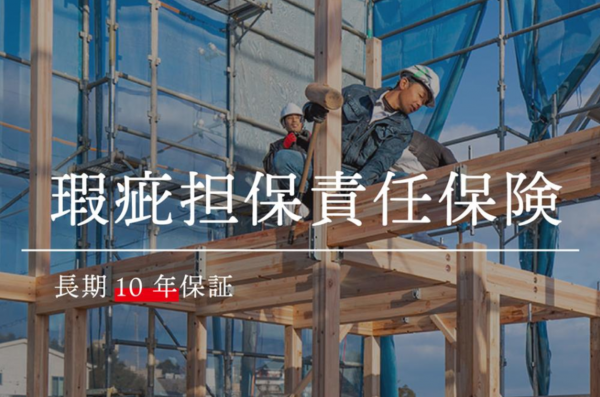 福山市春日町、新築一戸建てのその他画像です