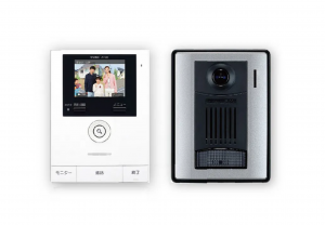 福山市水呑町、新築一戸建ての設備画像です