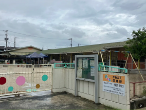 福山市水呑町、新築一戸建ての幼稚園・保育園画像です