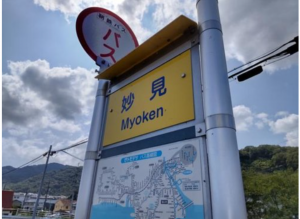 福山市水呑町、中古一戸建ての周辺画像画像です