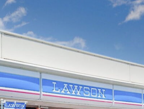 福山市川口町、新築一戸建てのコンビニ画像です