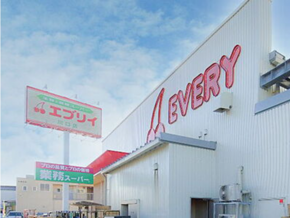 福山市川口町、新築一戸建てのスーパー画像です