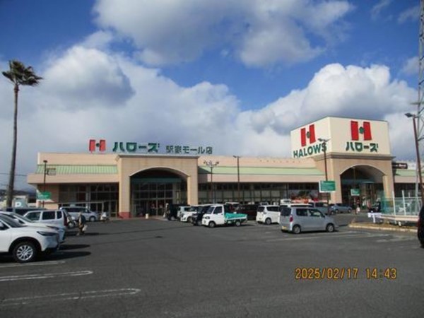 福山市駅家町大字近田、土地のスーパー画像です