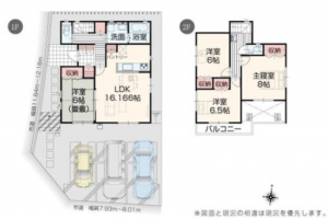 福山市東陽台、新築一戸建ての間取り画像です