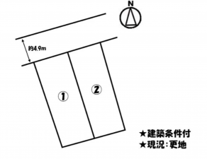福山市北吉津町、土地の間取り画像です