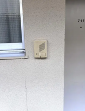 福山市西桜町、マンションの設備画像です