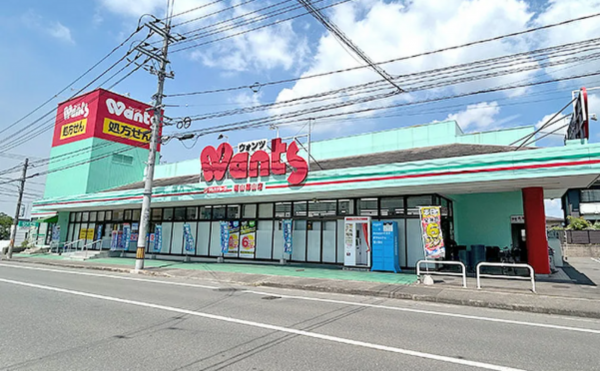福山市東陽台、新築一戸建てのドラッグストア画像です