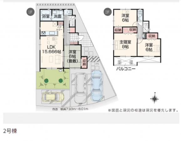 福山市東陽台、新築一戸建ての間取り画像です