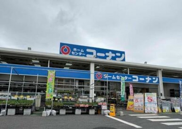 福山市新市町大字戸手、土地のホームセンター画像です
