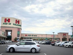 福山市多治米町、土地のスーパー画像です