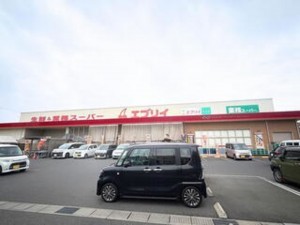 福山市多治米町、土地のスーパー画像です