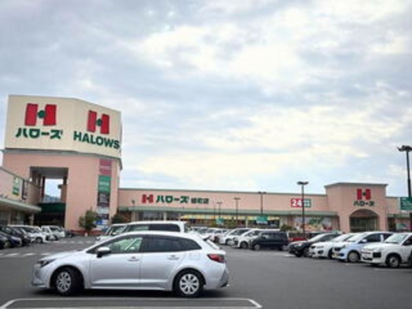 福山市多治米町、土地のスーパー画像です