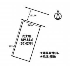 福山市新涯町、土地の間取り画像です