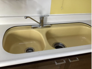 福山市幕山台、中古一戸建てのキッチン画像です