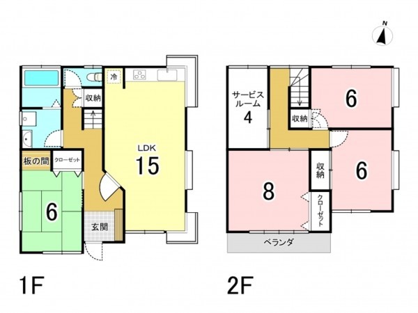 福山市、中古一戸建ての間取り画像です